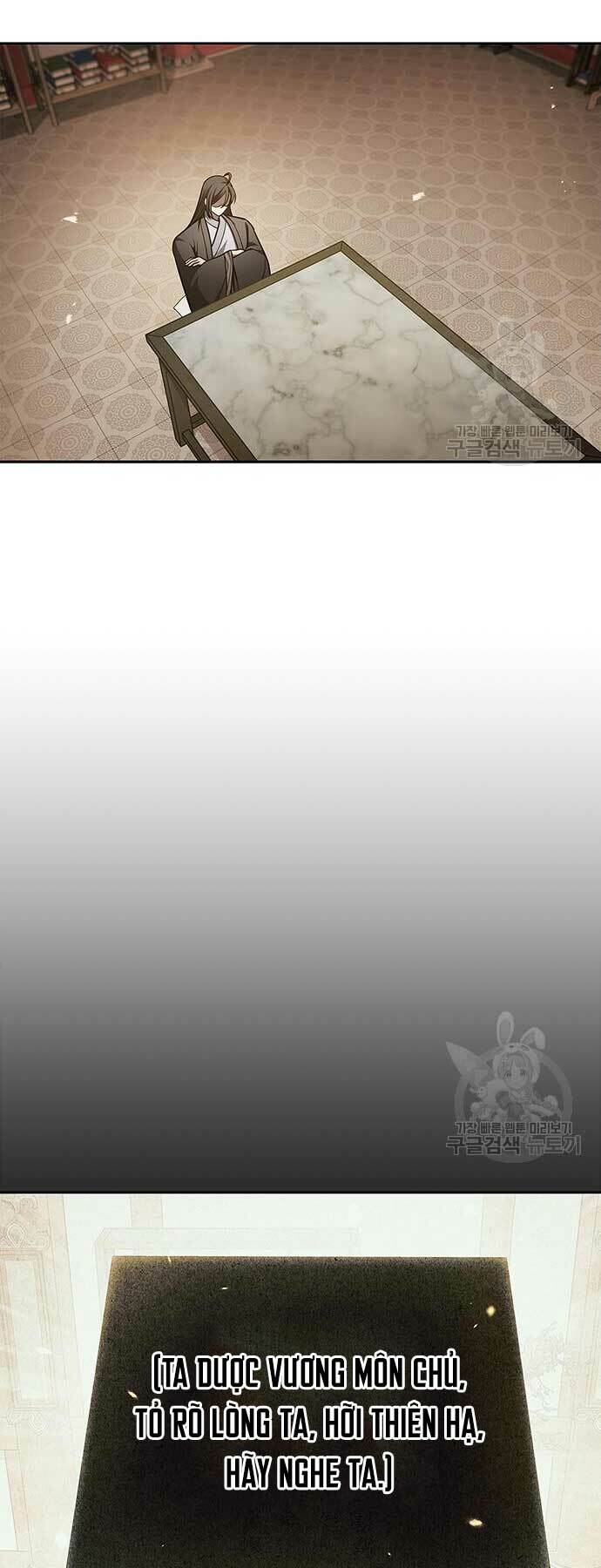 Thiên Qua Thư Khố Đại Công Tử: Chapter 36