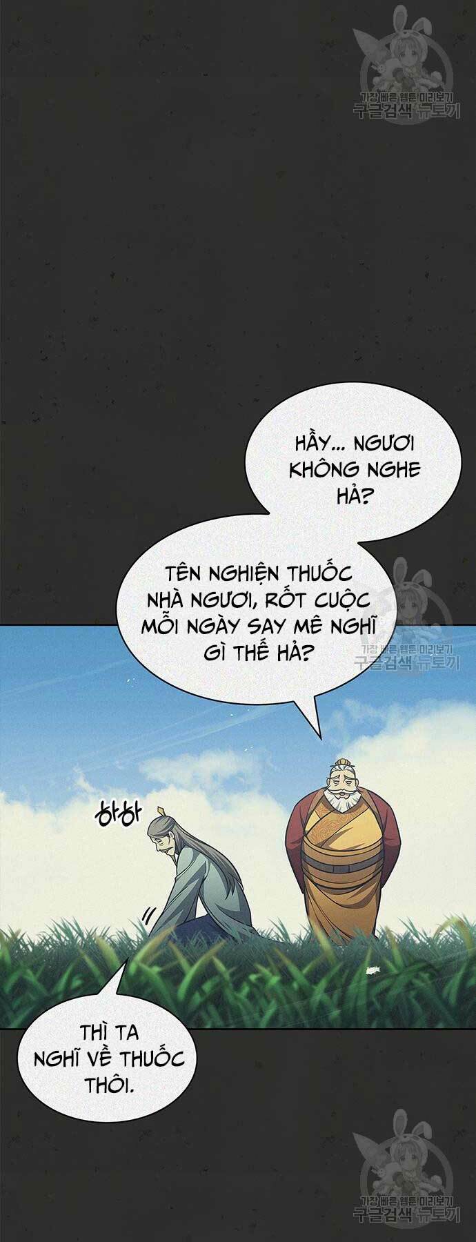 Thiên Qua Thư Khố Đại Công Tử: Chapter 36
