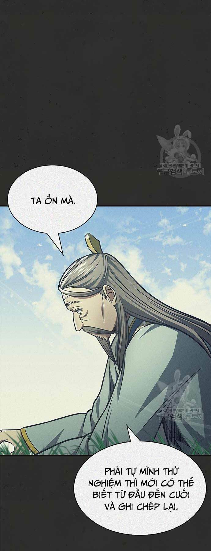 Thiên Qua Thư Khố Đại Công Tử: Chapter 36
