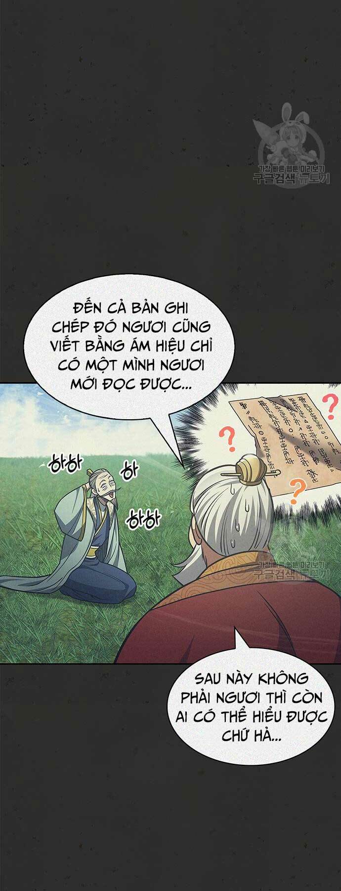 Thiên Qua Thư Khố Đại Công Tử: Chapter 36