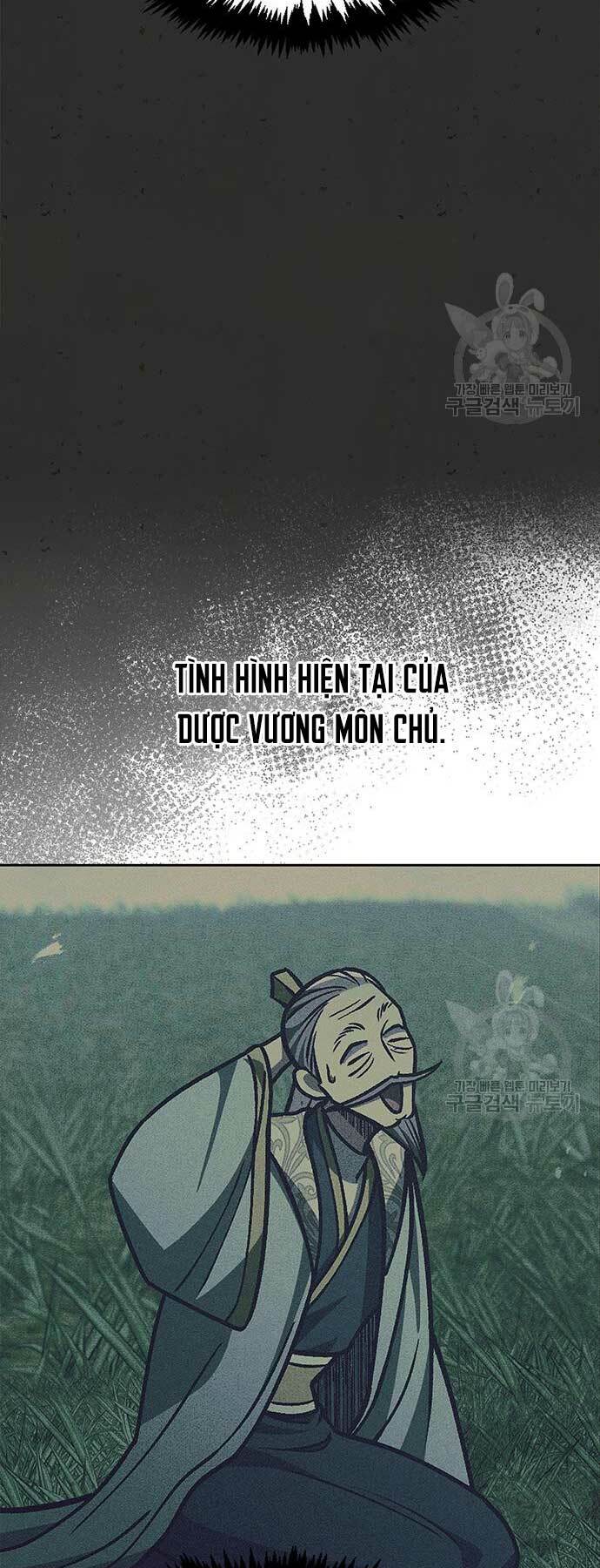 Thiên Qua Thư Khố Đại Công Tử: Chapter 36