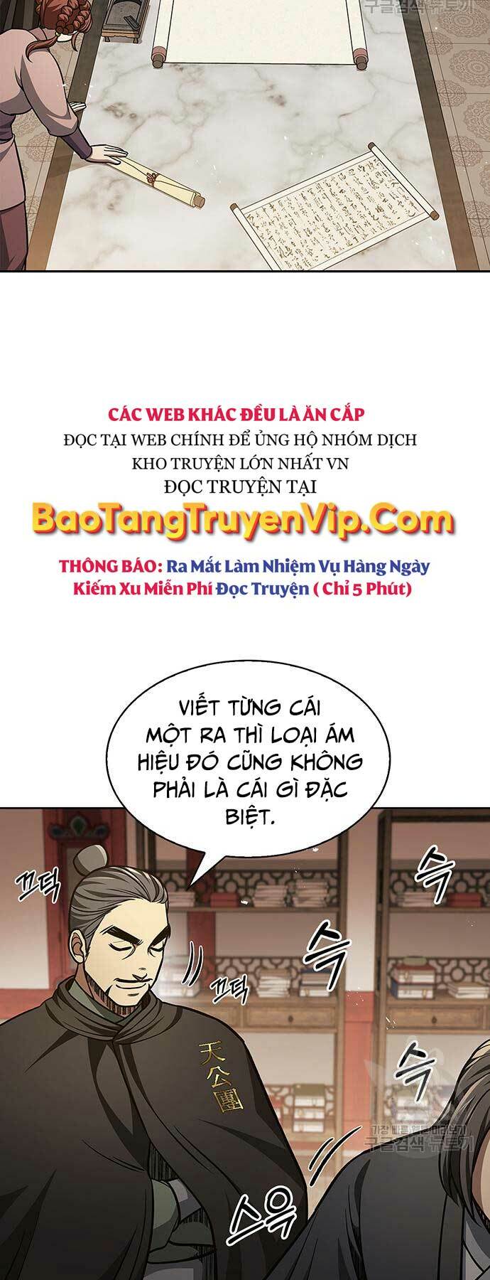 Thiên Qua Thư Khố Đại Công Tử: Chapter 36