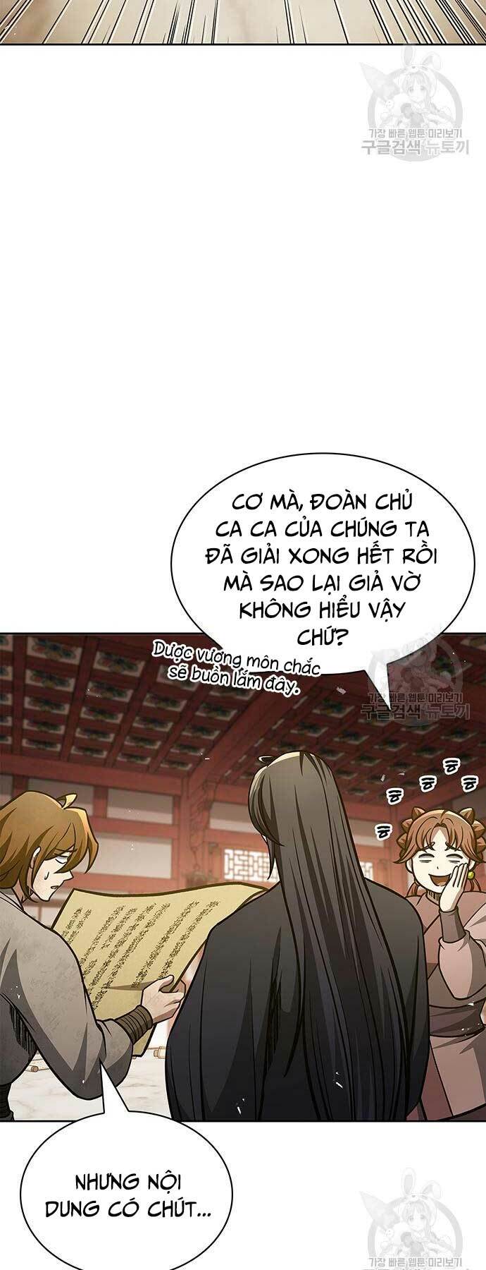 Thiên Qua Thư Khố Đại Công Tử: Chapter 36