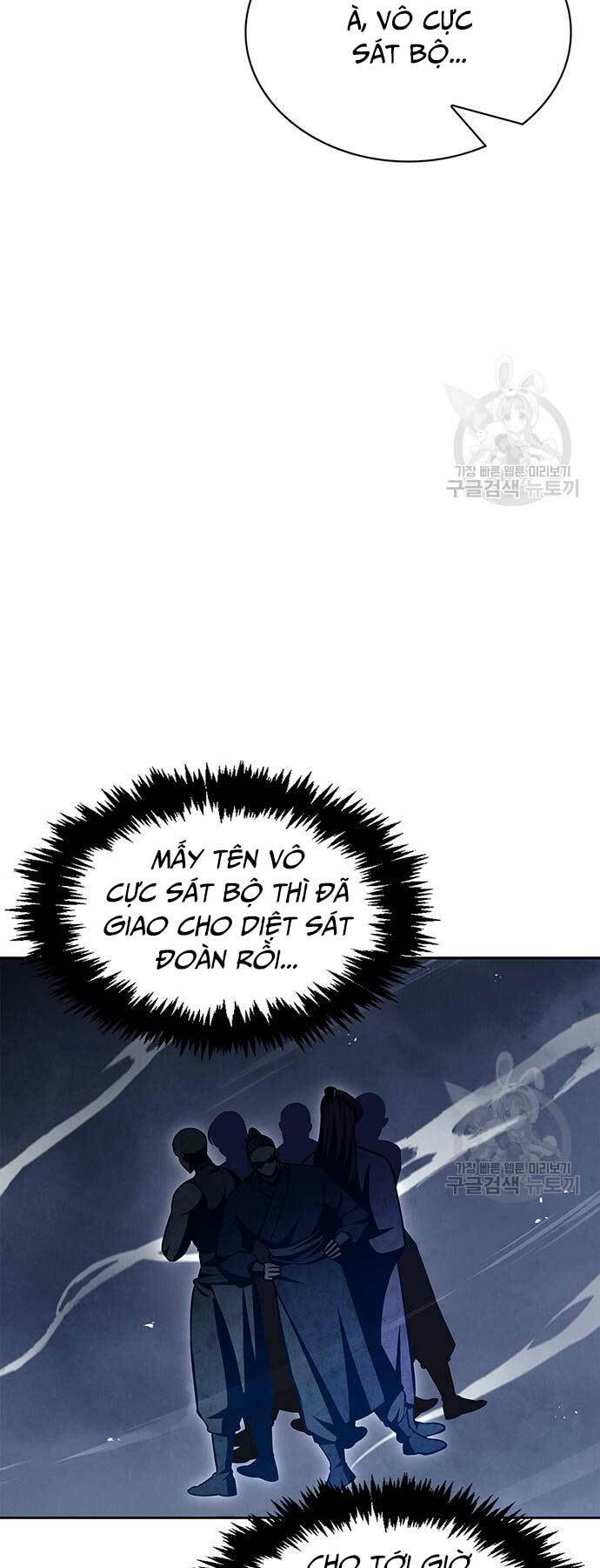 Thiên Qua Thư Khố Đại Công Tử: Chapter 36