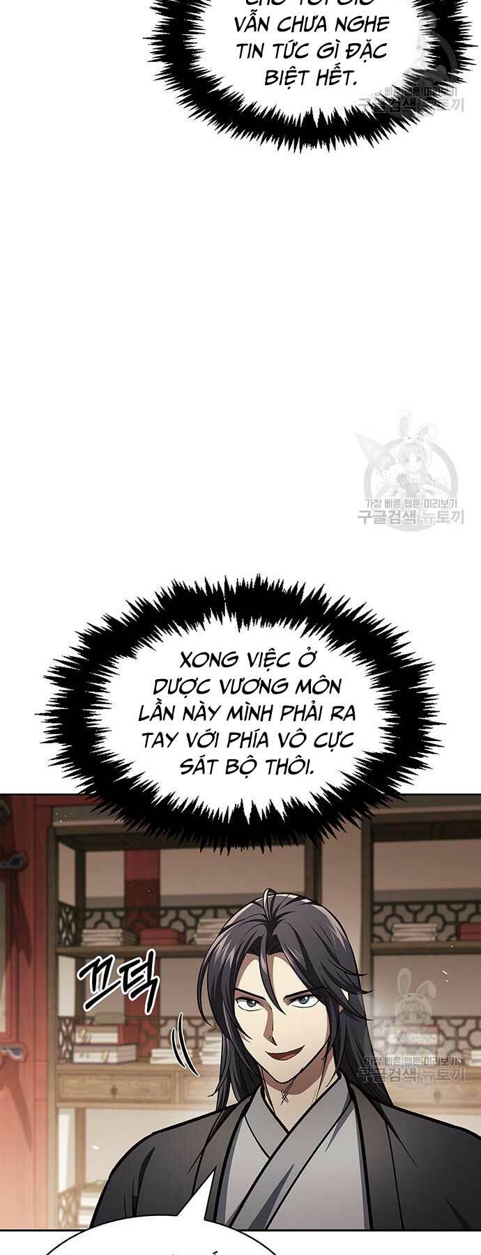 Thiên Qua Thư Khố Đại Công Tử: Chapter 36