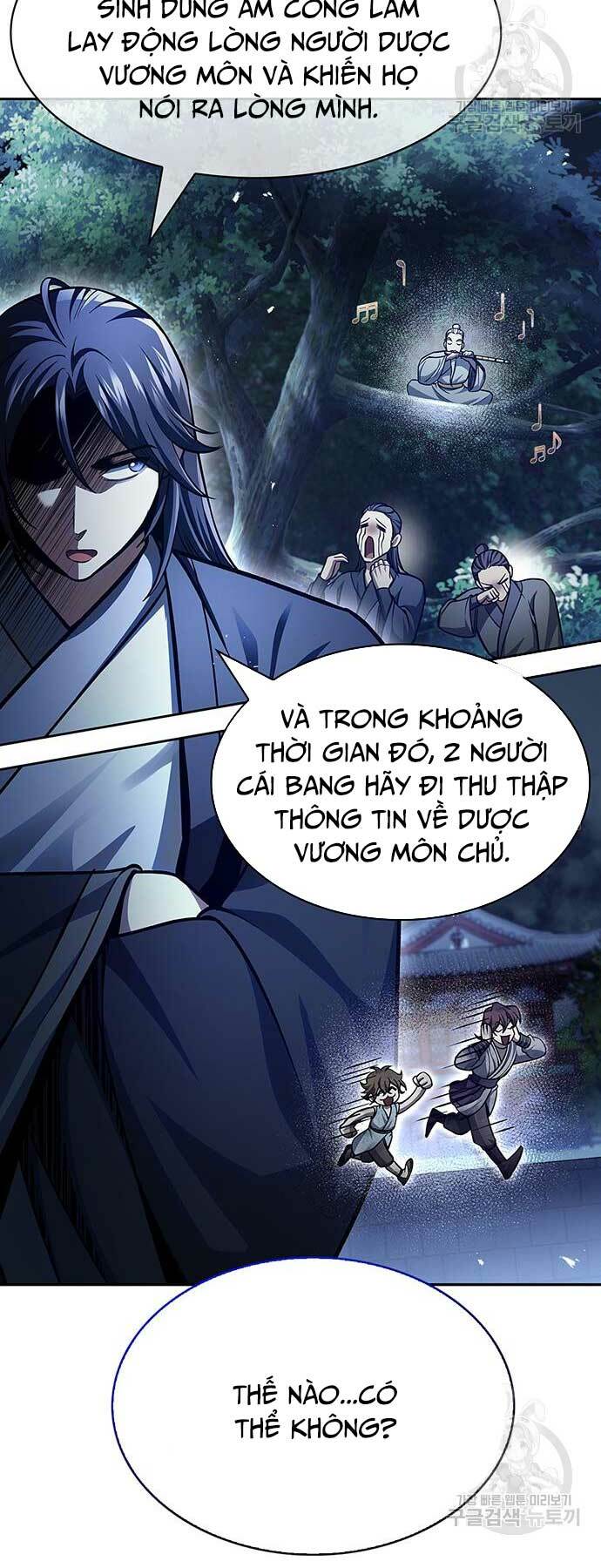 Thiên Qua Thư Khố Đại Công Tử: Chapter 36