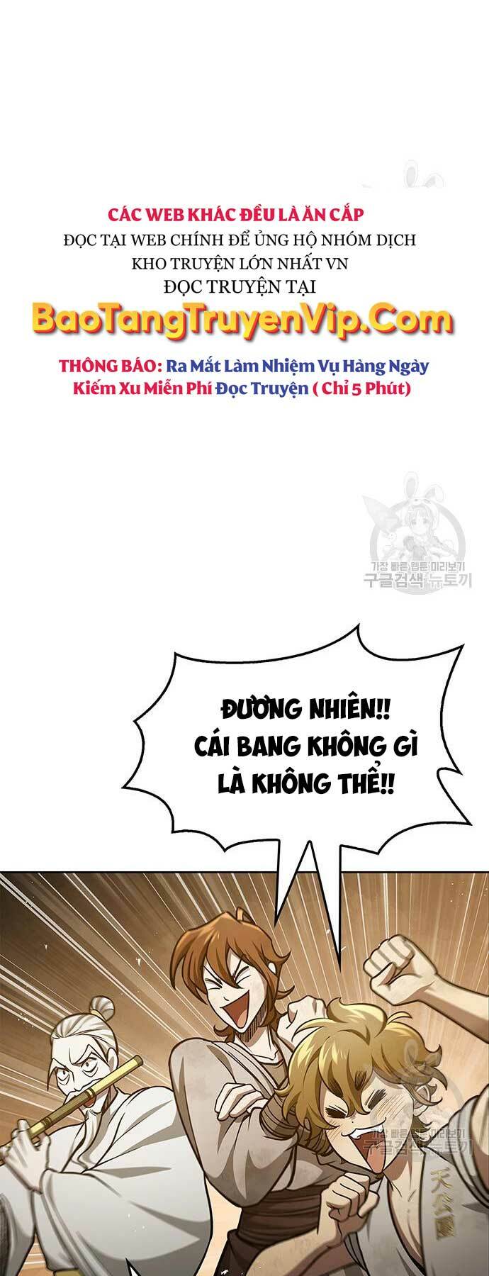 Thiên Qua Thư Khố Đại Công Tử: Chapter 36