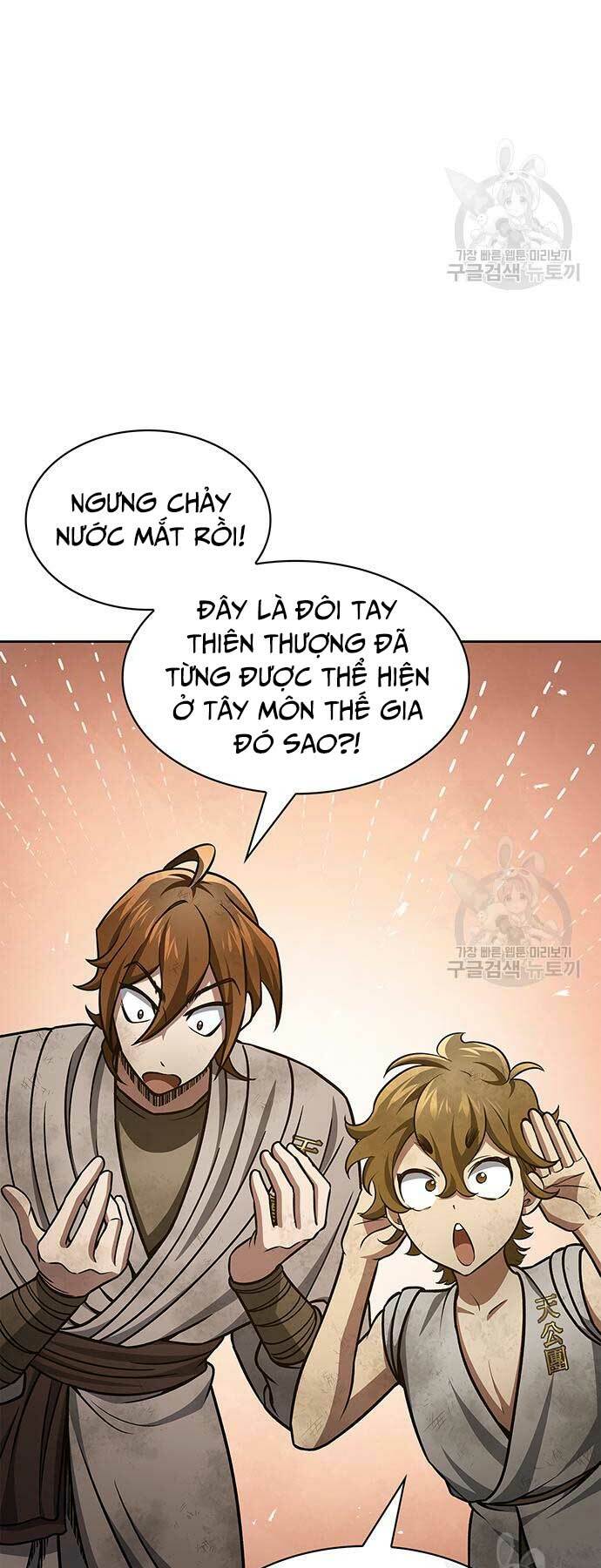 Thiên Qua Thư Khố Đại Công Tử: Chapter 36