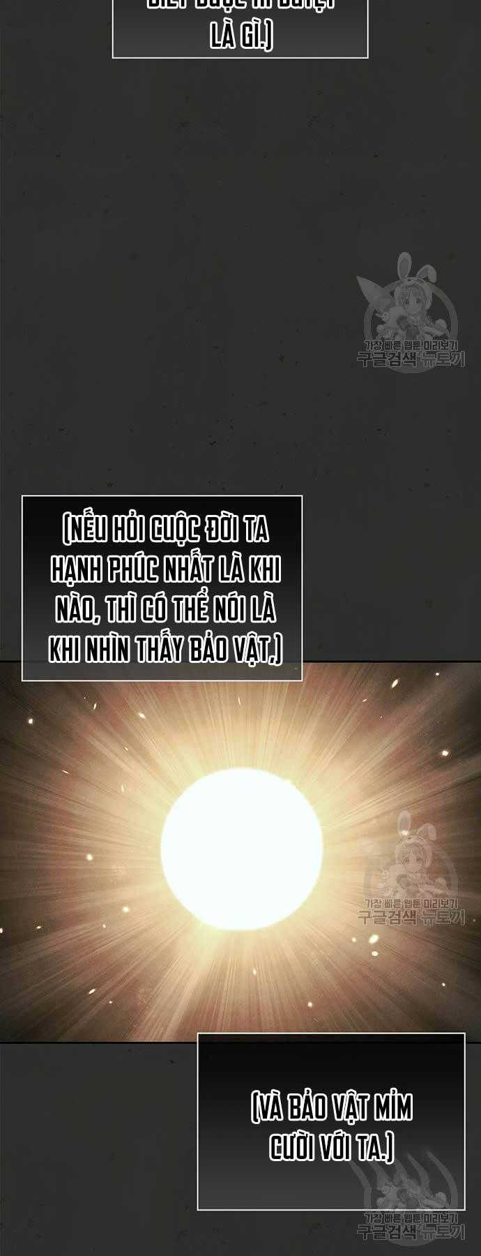 Thiên Qua Thư Khố Đại Công Tử: Chapter 36