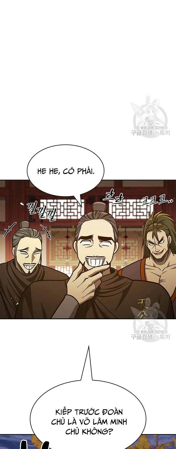 Thiên Qua Thư Khố Đại Công Tử: Chapter 36