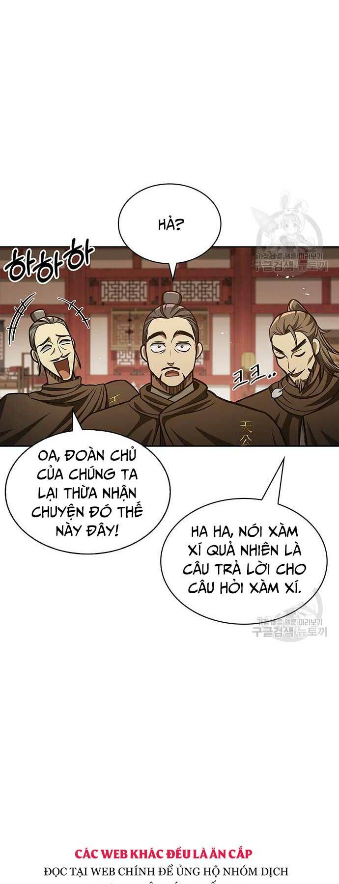 Thiên Qua Thư Khố Đại Công Tử: Chapter 36