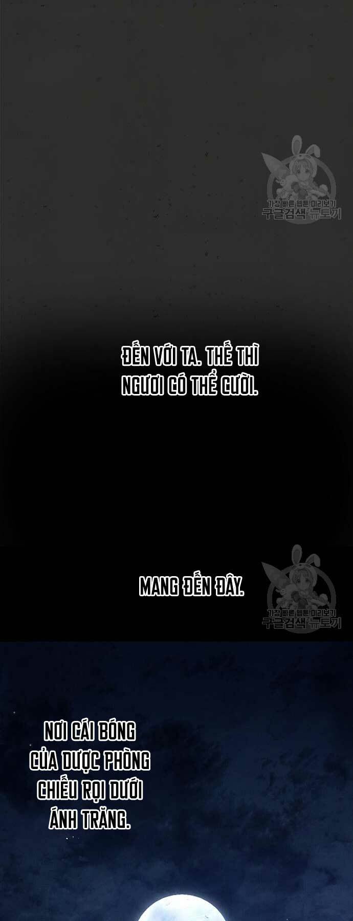 Thiên Qua Thư Khố Đại Công Tử: Chapter 36