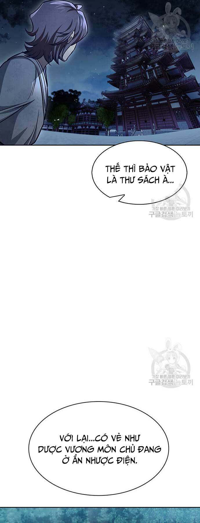 Thiên Qua Thư Khố Đại Công Tử: Chapter 36
