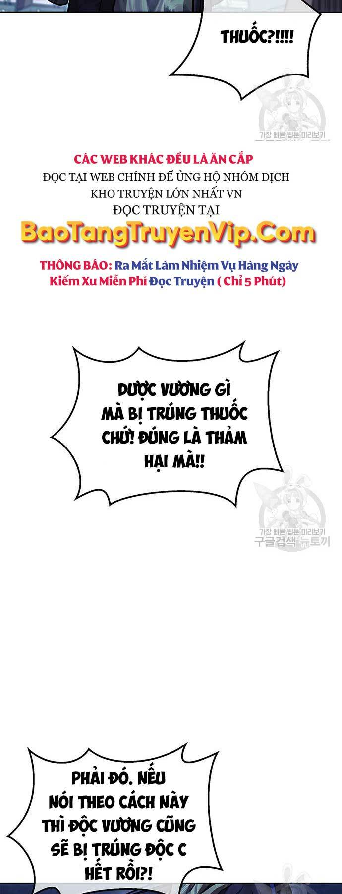 Thiên Qua Thư Khố Đại Công Tử: Chapter 36