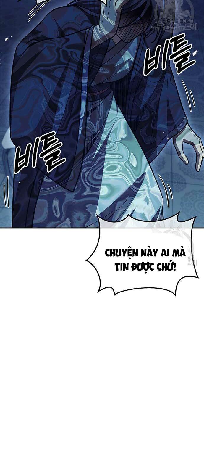 Thiên Qua Thư Khố Đại Công Tử: Chapter 36
