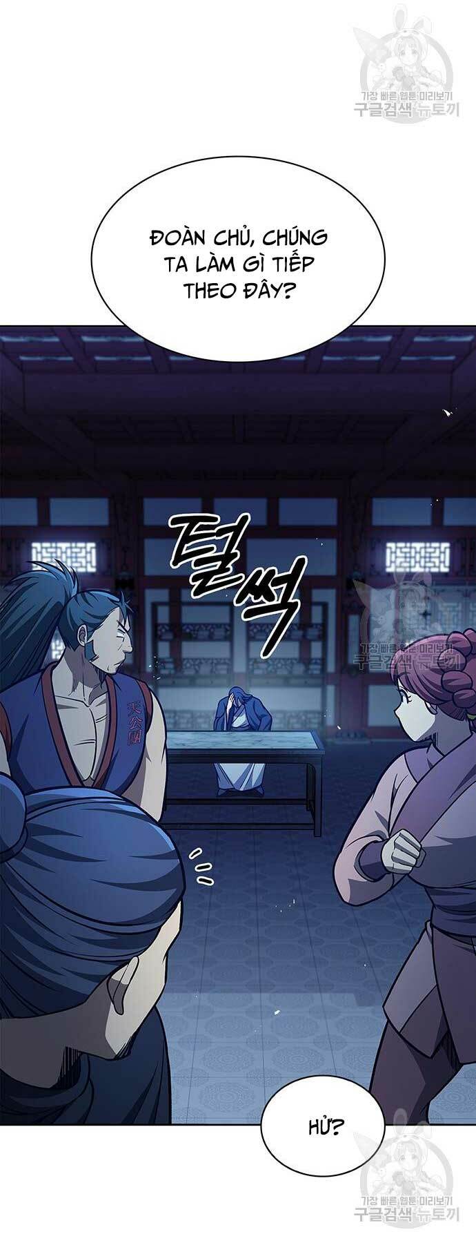 Thiên Qua Thư Khố Đại Công Tử: Chapter 36