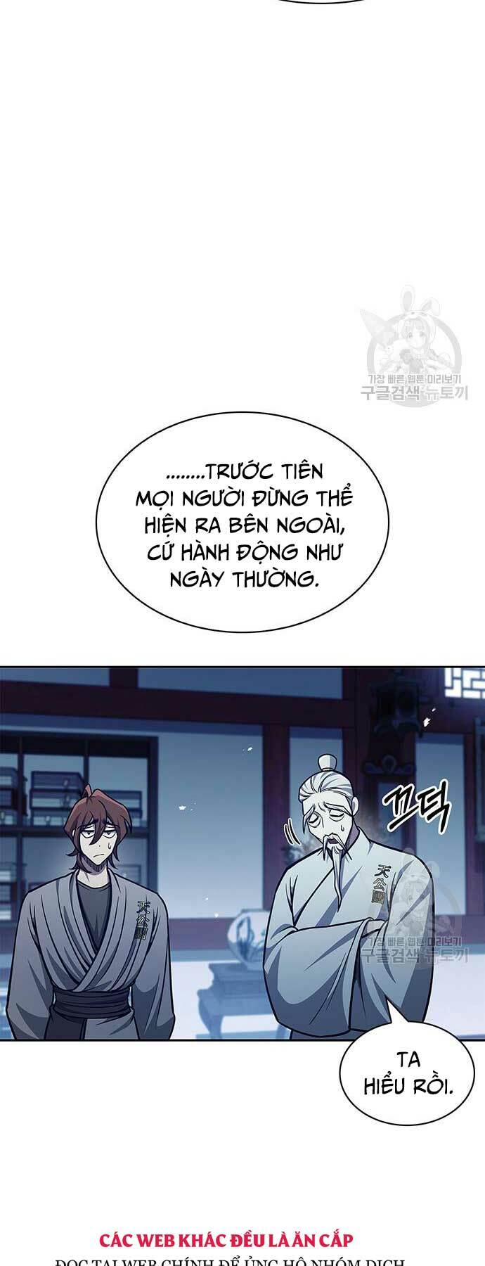 Thiên Qua Thư Khố Đại Công Tử: Chapter 36