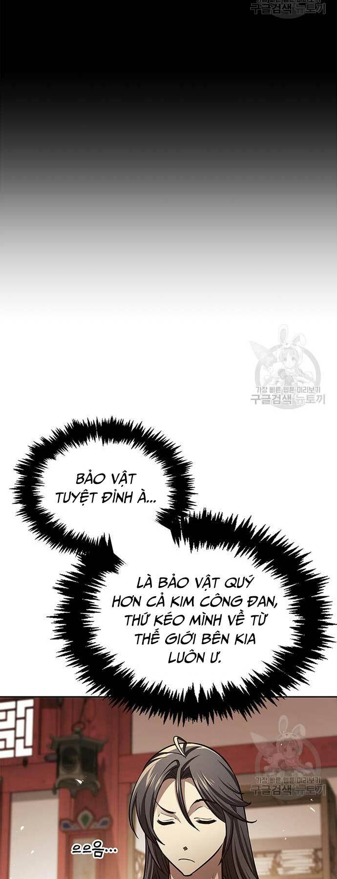 Thiên Qua Thư Khố Đại Công Tử: Chapter 36