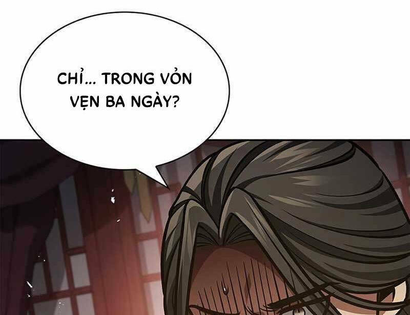 Thiên Qua Thư Khố Đại Công Tử: Chapter 38