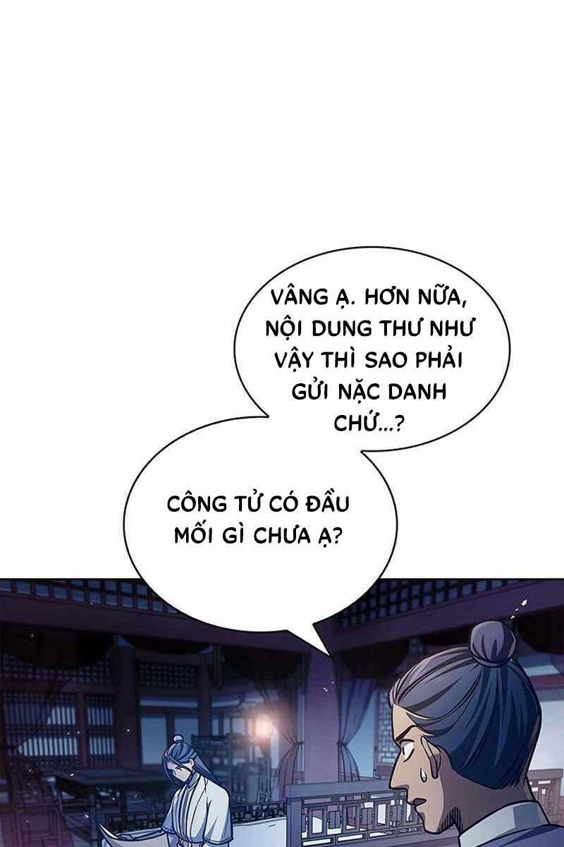 Thiên Qua Thư Khố Đại Công Tử: Chapter 38