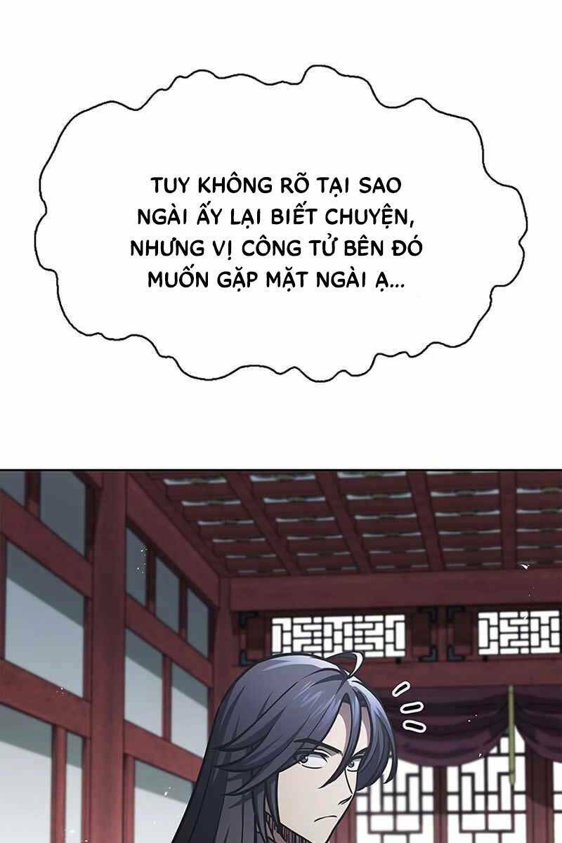 Thiên Qua Thư Khố Đại Công Tử: Chapter 38