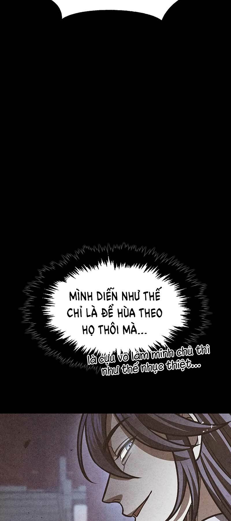 Thiên Qua Thư Khố Đại Công Tử: Chapter 40