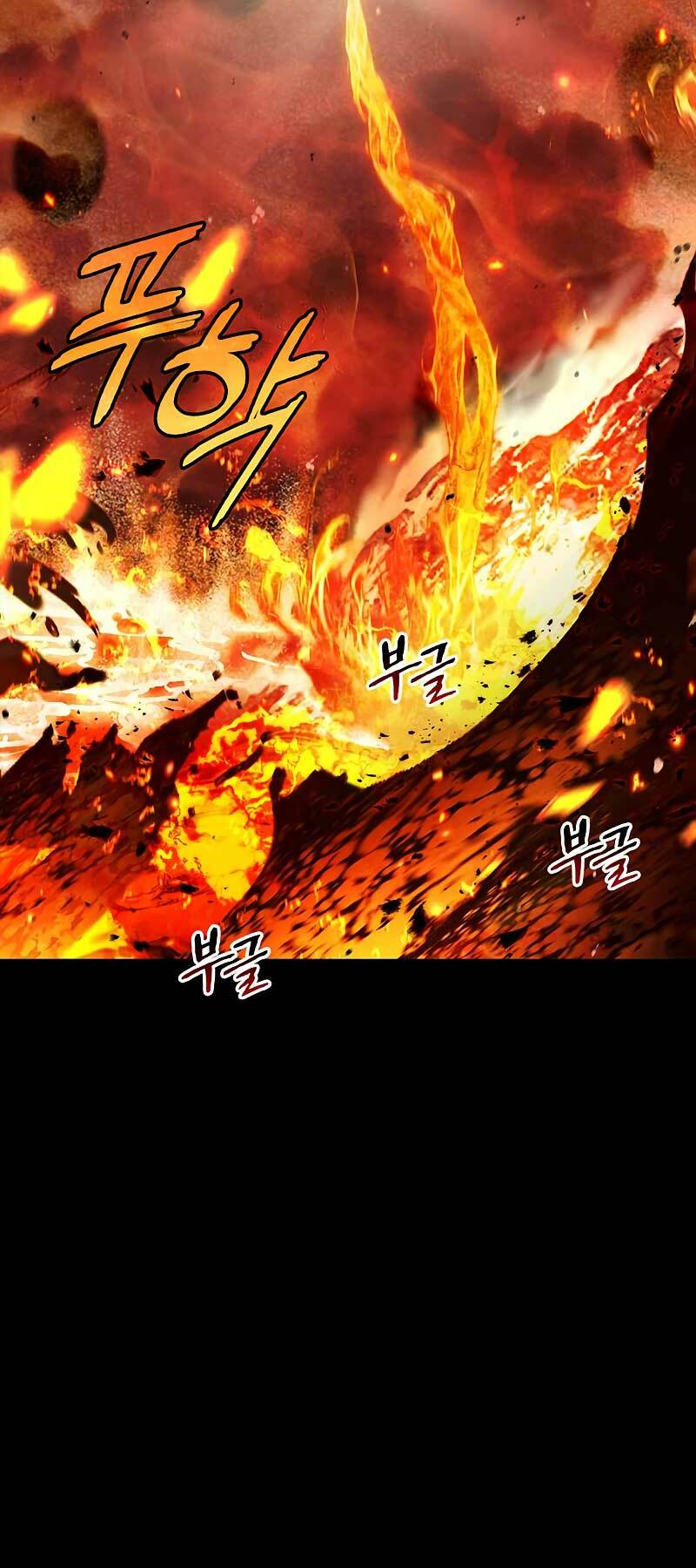 Thiên Qua Thư Khố Đại Công Tử: Chapter 42