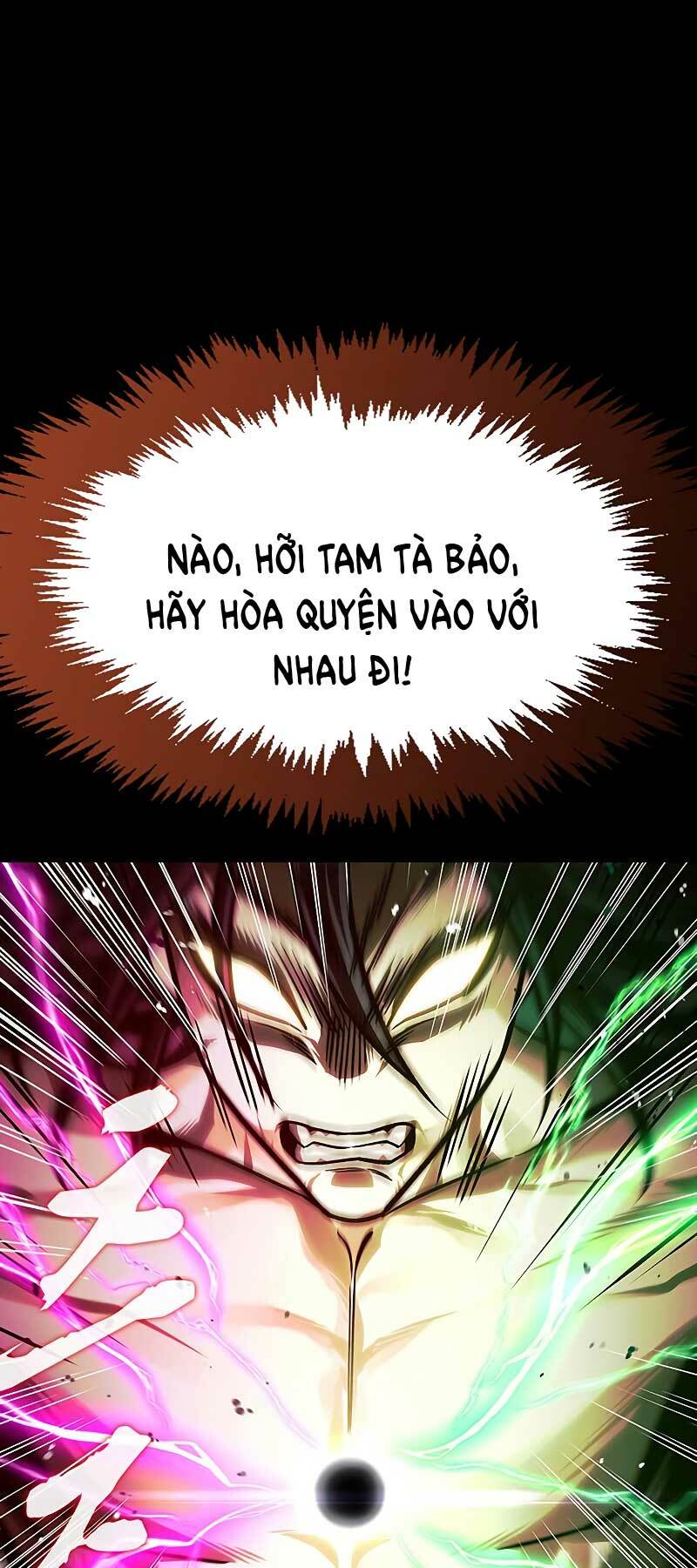 Thiên Qua Thư Khố Đại Công Tử: Chapter 42