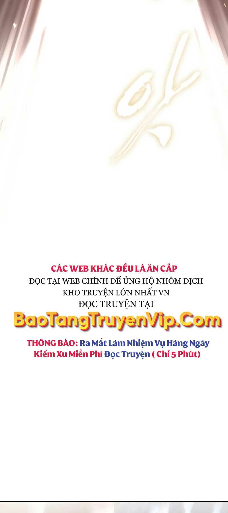 Thiên Qua Thư Khố Đại Công Tử: Chapter 42