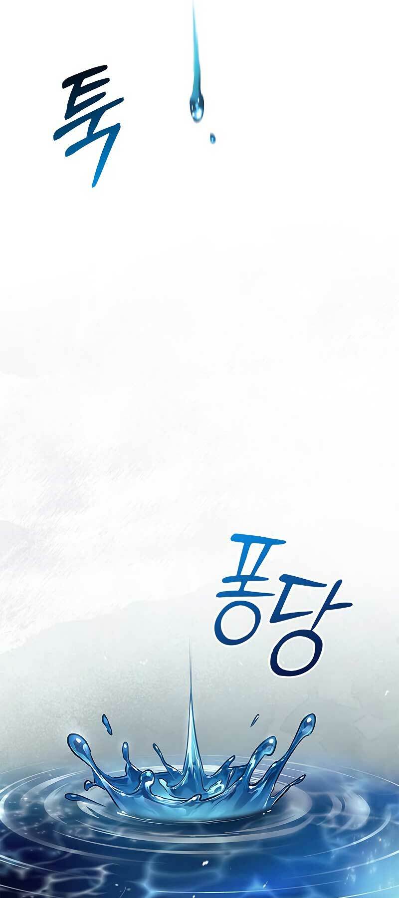 Thiên Qua Thư Khố Đại Công Tử: Chapter 42