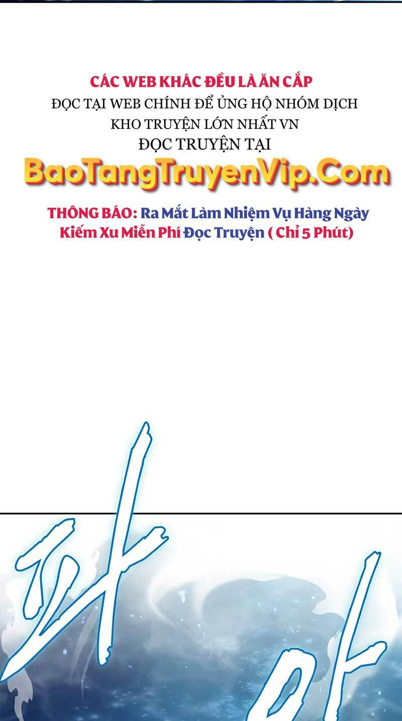 Thiên Qua Thư Khố Đại Công Tử: Chapter 42