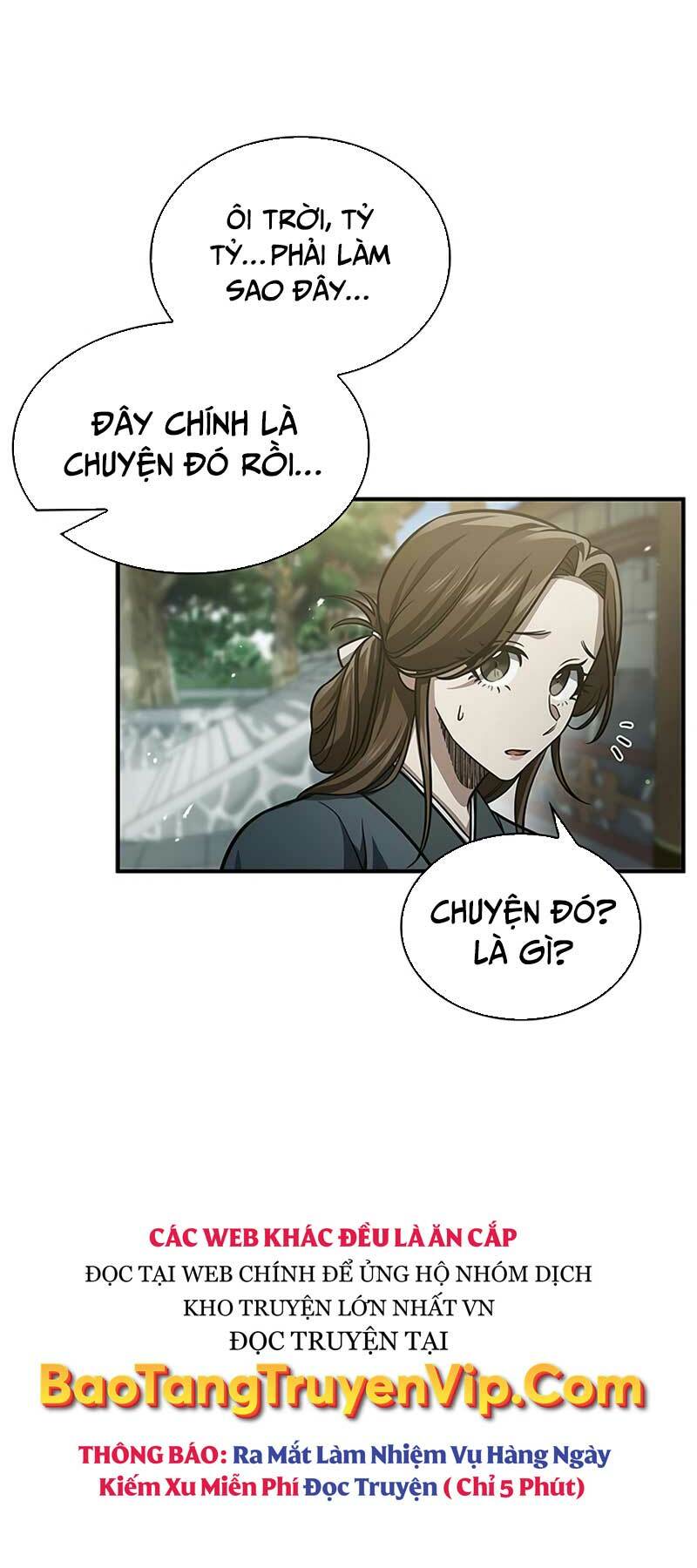 Thiên Qua Thư Khố Đại Công Tử: Chapter 49