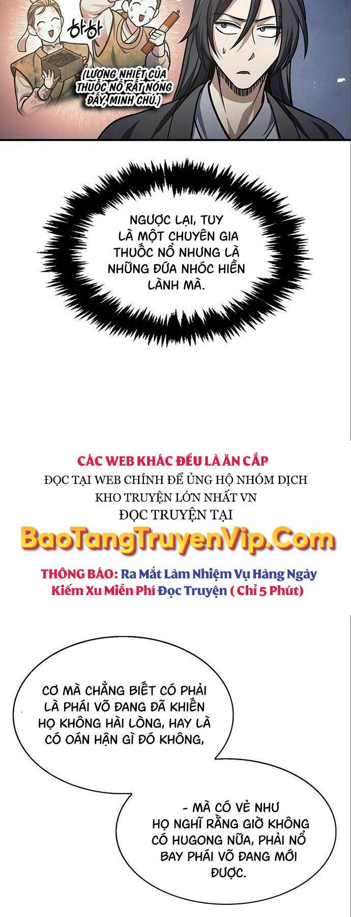 Thiên Qua Thư Khố Đại Công Tử: Chapter 51
