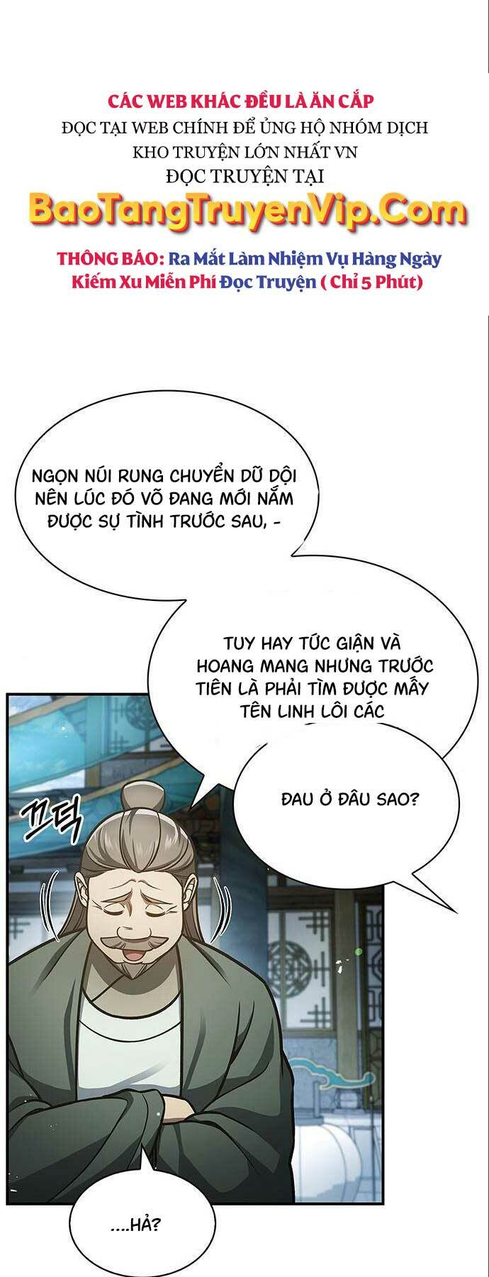Thiên Qua Thư Khố Đại Công Tử: Chapter 51