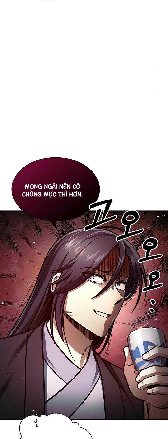 Thiên Qua Thư Khố Đại Công Tử: Chapter 51