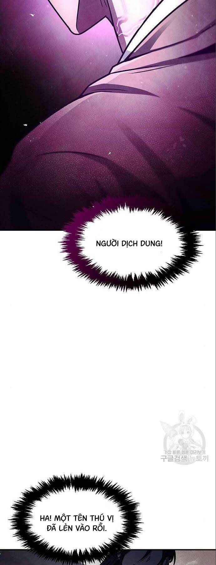 Thiên Qua Thư Khố Đại Công Tử: Chapter 51