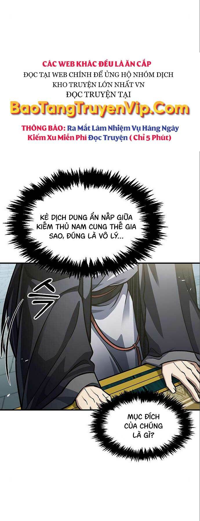 Thiên Qua Thư Khố Đại Công Tử: Chapter 51