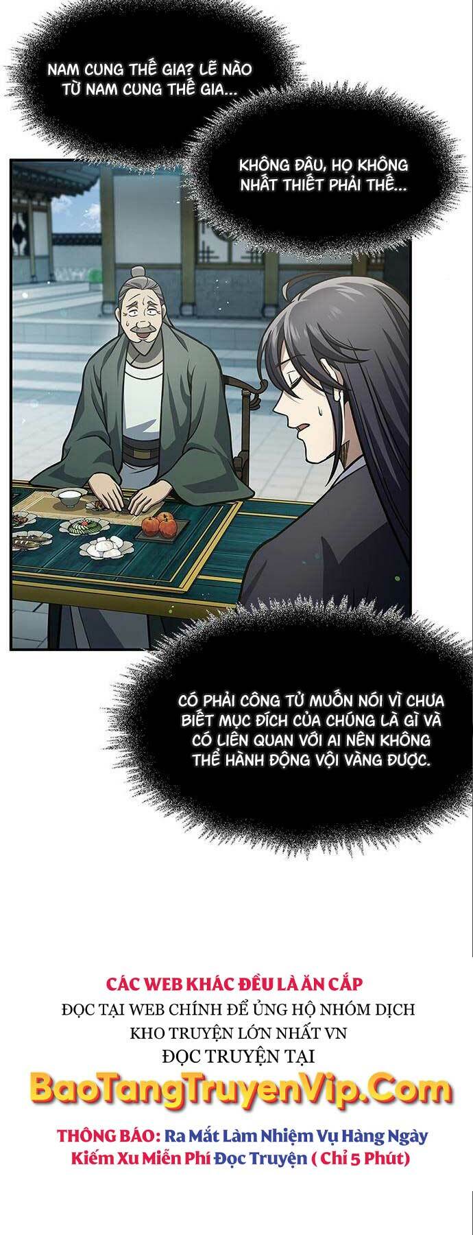 Thiên Qua Thư Khố Đại Công Tử: Chapter 51