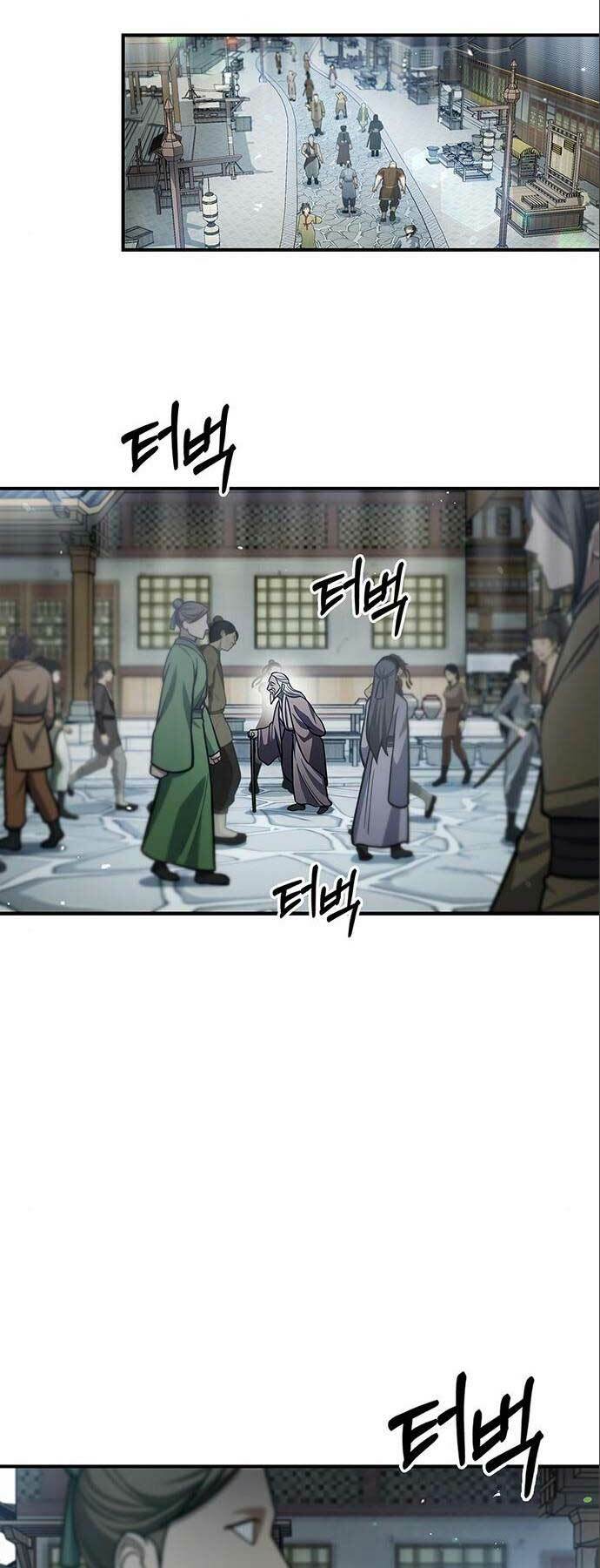 Thiên Qua Thư Khố Đại Công Tử: Chapter 51