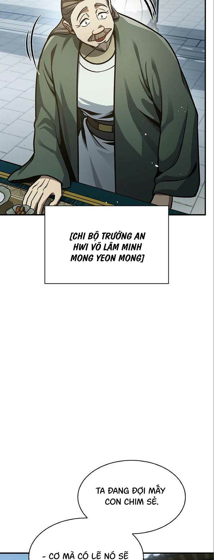 Thiên Qua Thư Khố Đại Công Tử: Chapter 51