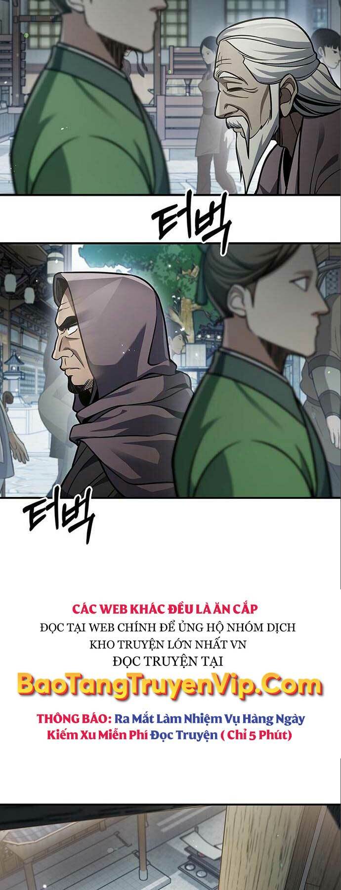 Thiên Qua Thư Khố Đại Công Tử: Chapter 51