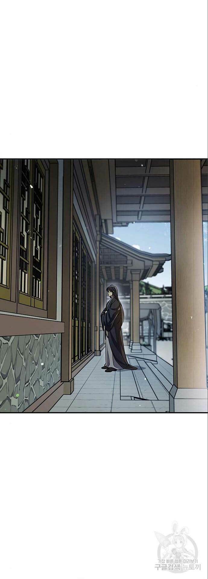 Thiên Qua Thư Khố Đại Công Tử: Chapter 51