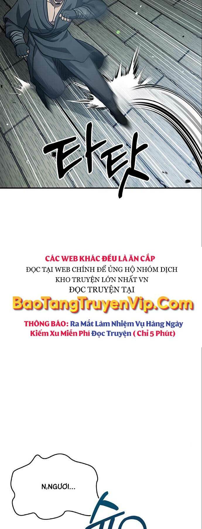 Thiên Qua Thư Khố Đại Công Tử: Chapter 51