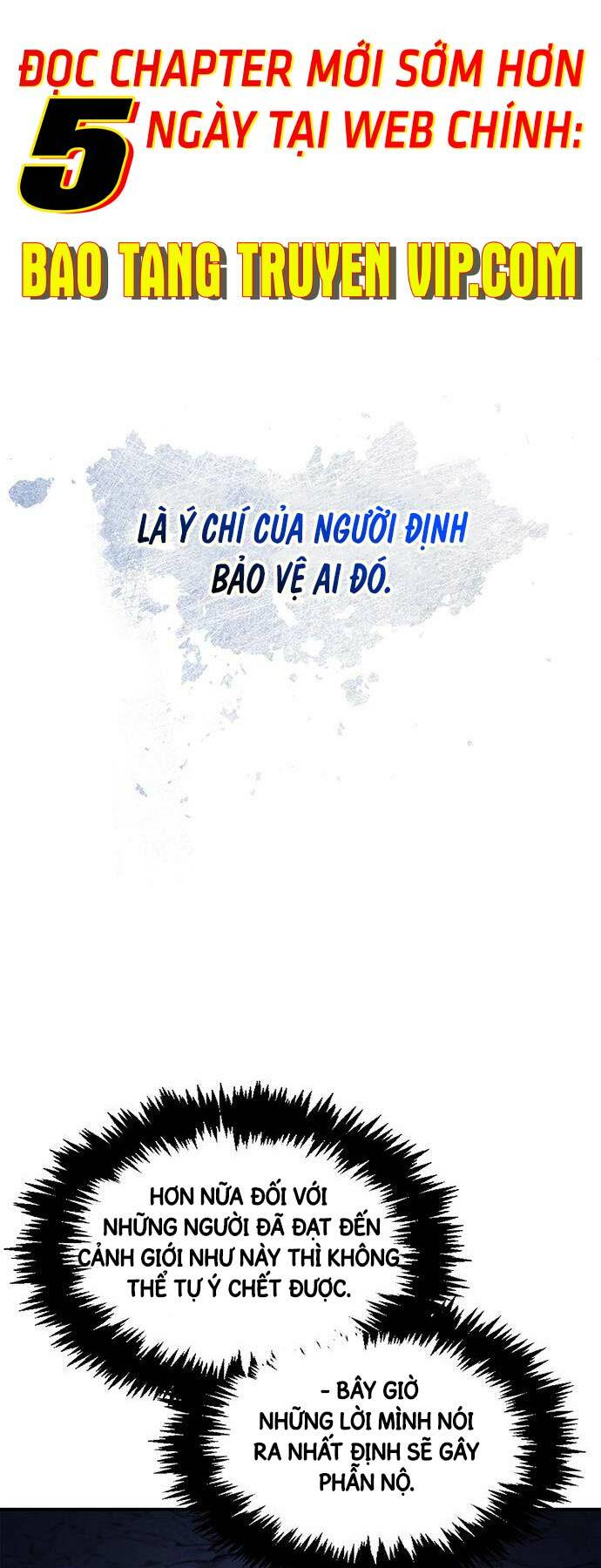 Thiên Qua Thư Khố Đại Công Tử: Chapter 59