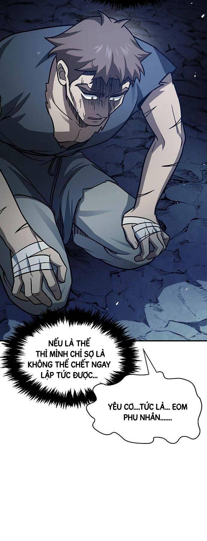 Thiên Qua Thư Khố Đại Công Tử: Chapter 59