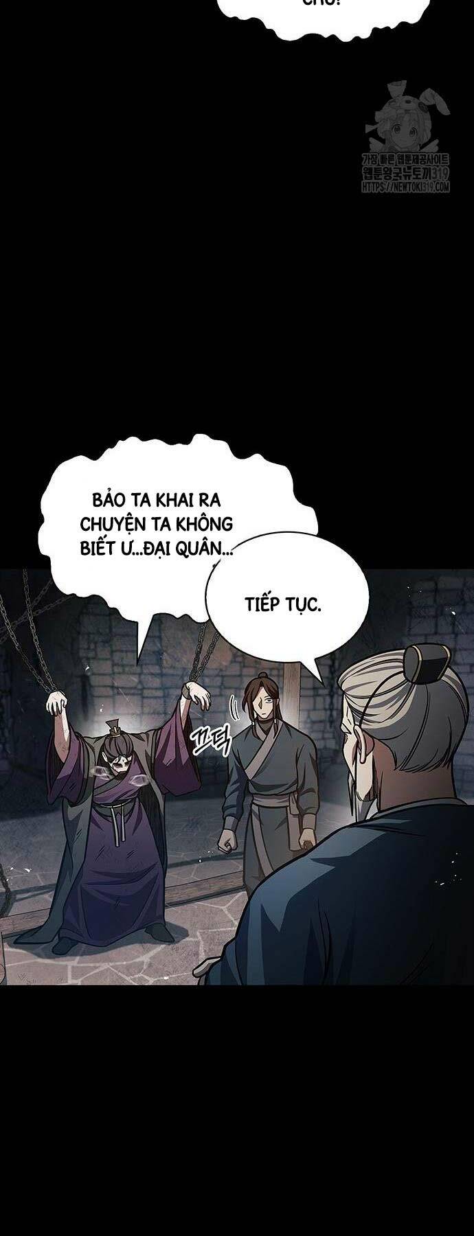 Thiên Qua Thư Khố Đại Công Tử: Chapter 59