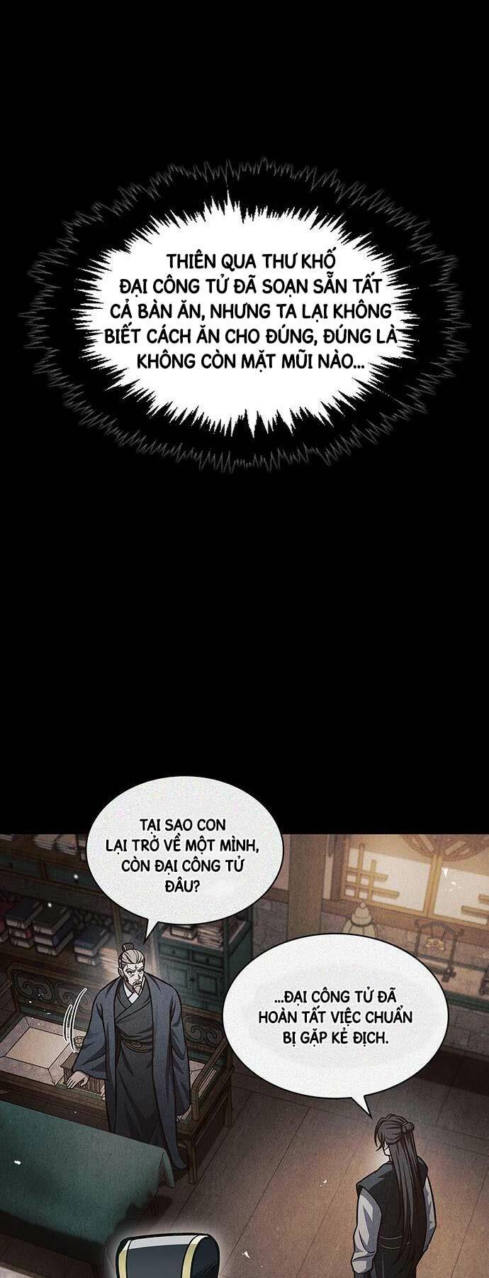 Thiên Qua Thư Khố Đại Công Tử: Chapter 59