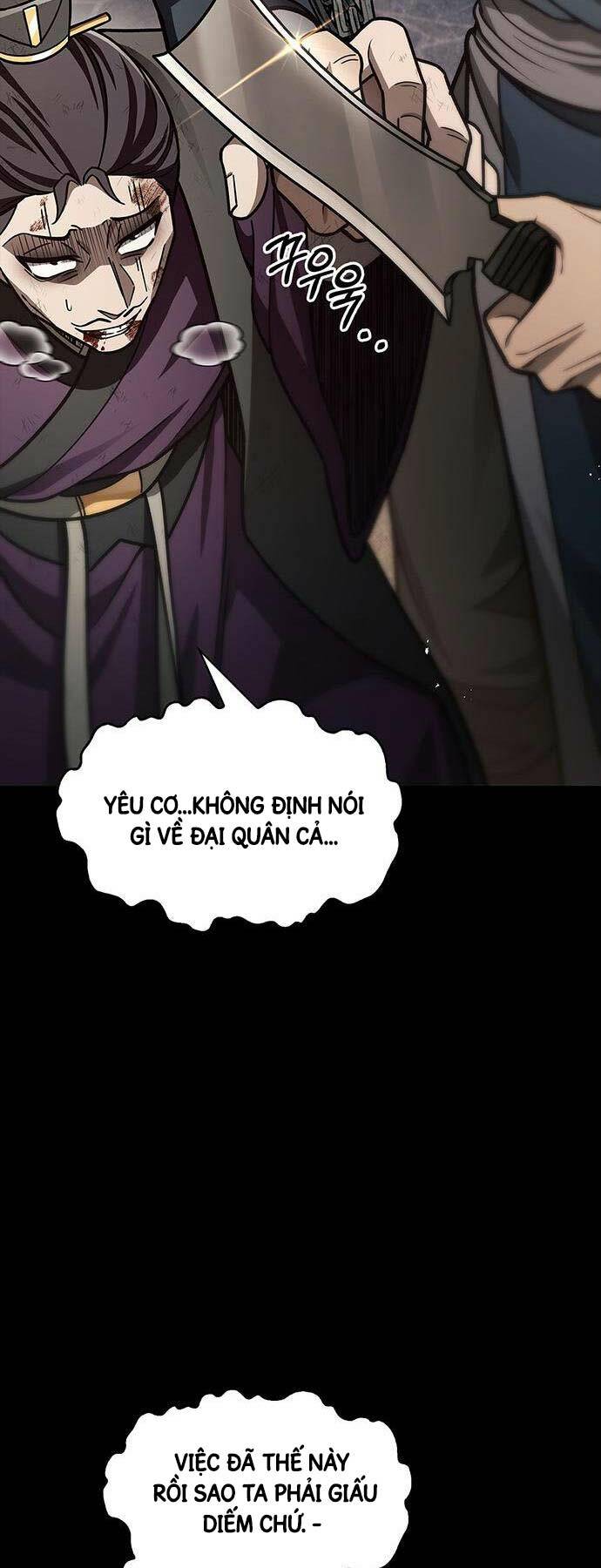 Thiên Qua Thư Khố Đại Công Tử: Chapter 59