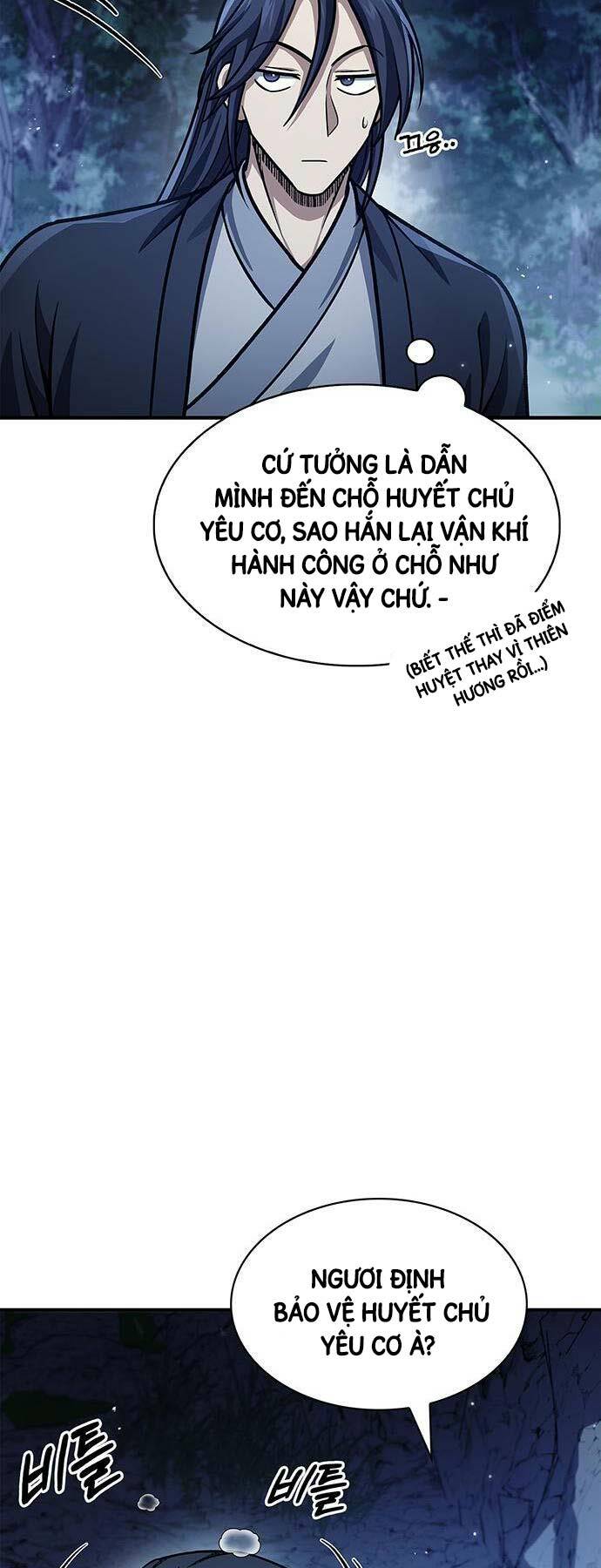 Thiên Qua Thư Khố Đại Công Tử: Chapter 59