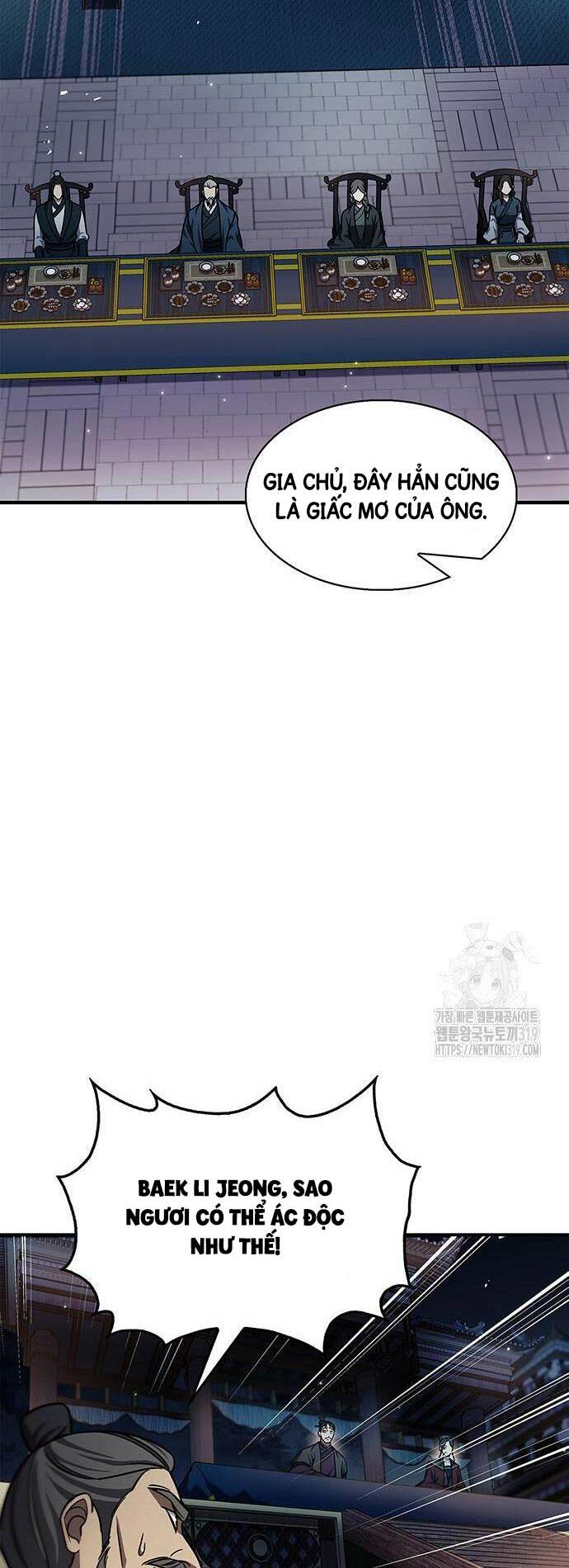Thiên Qua Thư Khố Đại Công Tử: Chapter 59